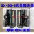 GX-90-3光电吸边器GX-30-3型光电吸边器电源整流盒DX80-2 DX80-2电动吸边器