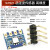 SHT20 SHT30/31/35温湿度传感器模块I2C通讯数字型 宽电压 传感器 Si7021 温湿度传感器 高精度