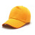 尔苗太阳帽棒球帽定做工作帽遮阳帽子logo定制 加内衬 1顶装