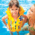 INTEX （适合3-6岁）儿童救生衣浮衣背心浮圈充气背心泳校游泳浮排游泳衣58660