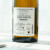SAMONAC法国阿尔萨斯穆勒酒庄系列半甜干白葡萄酒 圣兰德特级园雷司令干白