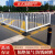 夜莺 京式道路护栏市政马路隔离栏人行道防撞围栏交通安全防护栏路障栏杆 安装高度0.8米*3.08米宽/套