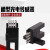 HKNAU型L型槽型光电开关感应开关传感器常开NPN5V-24V  EE-SX672
