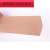 圣洛克红榉木原木方料木板材木料实木硬木料刨光木方条模型木头条 长50cm 宽4*4cm