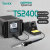 快克（QUICK）工业品 QUICK TS2400 大功率数显无铅焊台恒温电焊台电烙铁400W