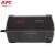 APC BK650-CH UPS不间断电源 400W/650VA 后备电源 全国联保