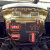 06/07/08年凯越09-1112/14/15-21新老款英朗GTXT发动机下护板别克 3D薄款塑钢(无质保，不建议购买)