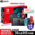 任天堂（Nintendo） Switch OLED主机 NS 便携式体感游戏机 港版续航加强版 红蓝主机 现货