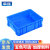 幸蕴(XINGYUN)塑料周转箱 零件物料盒 收纳整理配件箱 胶筐长方形盒子 不带盖LH-X315