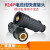 K14P电焊机焊把线快速接头公母快插70平方铜电缆线二次线对接铜 K14E插座