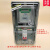 上海华立单相电子式电能表透明1户电表箱套装出租房火表220V 液晶电表+2P漏电+电表箱