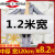 1.2米气泡膜全新料泡沫垫加厚泡泡纸垫卷装包装纸防震袋快递打包 中厚宽30cm长约110米重2.8斤