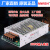 明纬SD-60-24V直流工控350W开关电源380V输入转DC12V5A变压器工业 SD-60-12(380v输入)