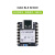 SeeedStudio XIAO ESP32C3C6S3 AI开发板适用Arduino蓝牙WIFI模 XIAO nRF52840 Sense 蓝牙/麦克