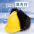 冬季防寒棉保暖V型防砸建筑工程施工雷锋帽头盔男加厚 安全棉帽(升级加厚款)-3个
