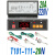 T101-111-20N 20L T101-112-30L 30N微水位温度控制器 T101-112-30L 高温水位头 螺纹温度头