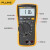 福禄克（FLUKE）数字万用表    F116C