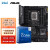 英特尔（Intel） 第13代 i9 13900KF 13900K搭华硕Z790主板CPU套装 华硕 TUF  Z790-PLUS WIFI D5 I9 13900KF盒装 十三代