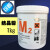 M2大理石结晶粉蜡石材抛光晶面粉保养剂地板清洁打磨上光 5公斤装