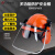 Golmud 安全帽式防护面屏 带工业级降噪耳罩 套装 PC透明面屏 电焊面具 防冲击 防飞溅 GM800