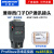 兼容西门子DP通讯接头485插头 profibus总线连接器972-0BA12-0XA0 0BB42（35°带编程口）