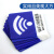 海斯迪克 亚克力标识牌提示牌 门牌警示牌 有电危险10*10cm(蓝色) HKW-360