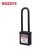 BOZZYS通开型工程安全挂锁电气设备锁定76*6MM长梁绝缘安全挂锁防磁防爆安全锁具BD-G35 KA