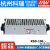 RSD-100B/100C/100D半灌胶DC-DC铁路开关电源 100W 5V12V24V RSD-100B-24 24V转24V