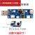 苹果数据线测试多接口USB转接板MicroUSB TYPE-C安卓线测试 安卓苹果TYPE-C DC5.5*2.1