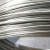 海斯迪克 HK-834 304不锈钢丝 抄网衣架捆绑软硬钢丝线 光亮弹簧钢丝 3.5mm中硬丝（1kg）约13米