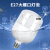 亚明照明 LED节能灯泡塑包铝灯泡球形灯泡 E27大螺口大功率光源 塑包铝白光40W