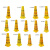 HUAIFENG/淮风四方塑料黄色路锥 小心地滑 280×280×680mm 黄色 道路路障路锥反光锥塑料路锥