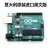 arduino智能小车机器人套件图形化编程wifi四驱智能机器人 A套餐