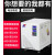 三相干式隔离变压器380v转220v变660v自耦415v伺服大功率电源 80kW(带机壳)