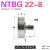 NTBG外螺纹轴承NTBGT M10 M8 M6 M5 M4螺杆螺丝轴承滑轮NTSBG导轮 NTBG 22-8