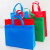 海斯迪克 无纺布手提袋 广告印刷购物袋包装袋环保袋 蓝色30*38*10 立体竖款（100个）HKCX-311