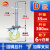 脚手架轮子6寸8寸重型带加长丝杆刹车万向脚轮升降调节轮 D款35*300杆6寸白轮8.2斤