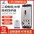 上海人民缺相保护器-100/39040A三相电机水泵增氧机断相开关 3P 40A