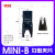 MINI迷你夹具机械手水口夹具异形定制款弧形夹口非标J1080/1060 MINI-B勾型夹爪