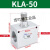 适用于定制沭露节流阀ASC200-08气动调气阀KLA-15可调流量控制阀调节单向调速阀 蓝色 节流阀 KLA-50