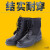 久臻 ZJH32 新式冬季男款黑色皮靴 保安劳保工作靴 超纤皮靴 46 