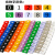 安达通 卡扣式彩色号码管套 0-9线标电线网线标识号码管 5类网线号码管 1包10条(2包)