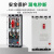 杭州耀峰三相四线漏电断路器DZ15LE-100/4901塑壳漏电保护断路器 3P+N 63A