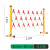 标燕 折叠防护栏 绝缘施工电力围栏安全玻璃钢圆管伸缩围栏不锈钢隔离带围挡可移动 1.2x2.5m 基础款 红白