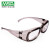 梅思安 护目镜 酷特-C防护眼镜 透明镜框 透明镜片 10108314