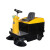 合美 HEMEI 全自动驾驶式扫地机喷雾电动扫地车吸尘洒水道路清扫车HMJ1150吸尘+清扫一体