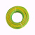 珠江电缆 电力电缆ZC-BV-450/750-2.5平方铜国标单股硬线100米/卷 黄绿双色