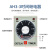 AH3-3时间继电器通电延时定时器AC220/DC24V AH3-3 送底座 AH3-3 30M 24V