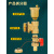 地暖分水器自动排气阀暖气片1寸末端DN25放水阀门放气三尾件 1寸自动排气放水阀(电镀红柄)