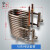 华弘牌2-25P匹海水钛套管换热器空气能热交换器冷凝器热泵配件 25钛套管换热器 外钢内钛
